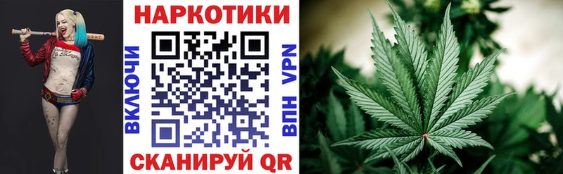 Купить наркотик аптеки Балтийск Alpha-PVP Бошки Шишки Меф мяу мяу ГАШИШ