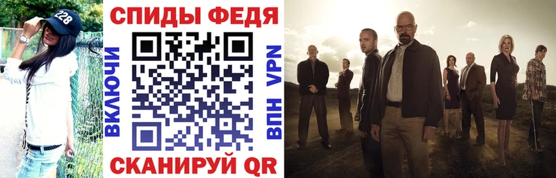где продают Балтийск АМФ Premium