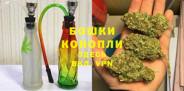 кокаин премиум Балахна
