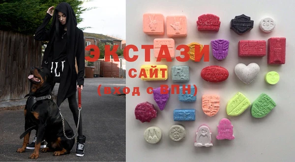 мяу мяу кристалл Балабаново